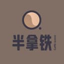 半拿铁 | 商业沉浮录
